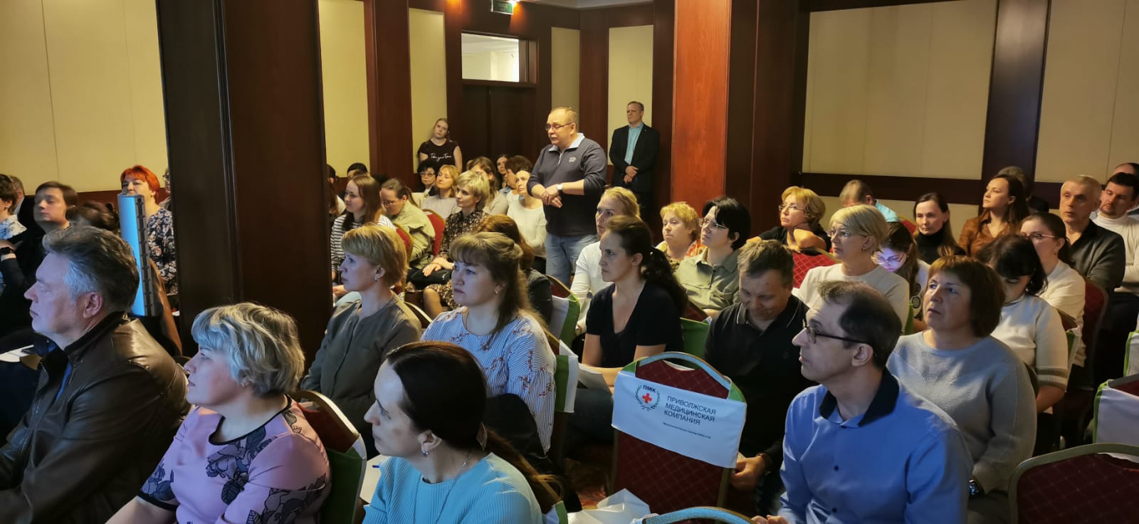 В Ярославле состоялась научно-практическая конференция: «УЗИ исследование вен нижних конечностей. Фокусированный протокол УЗИ вен нижних конечностей».
